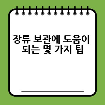 1140f06056c8b0dcd8ca1bbf09a2a515.jpg