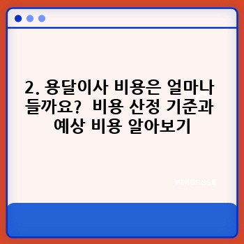 13026dffec0b8132f2bcb83ad58c02d3.jpg