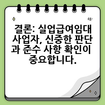 1326907e8d0aed4c938db9e18d735543.jpg