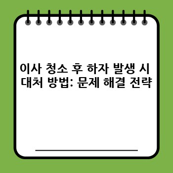 13e664c9453aa2b314e66258e7d0a930.jpg