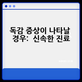 13eb4aa7c93e37900c382d201bbc9c3f.jpg