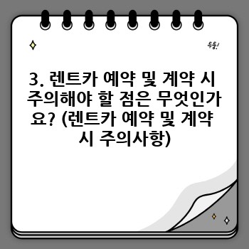154c96b2fe3d5c4a31525a86d699c87b.jpg