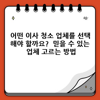 15878724e5279094e32e20ea392fec8a.jpg