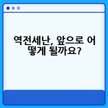 16bf3fdd8e7134e8c7d0f3260583dce4.jpg
