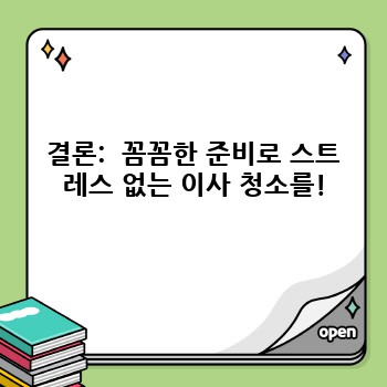 16d964916d258da1c843d0d8b583cba4.jpg