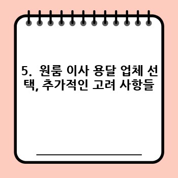 176d8c6cbf7c5c8d763bcdaede3bcb9f.jpg