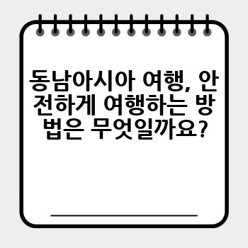 17a29888312a94bb329448233dd61d92.jpg