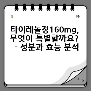 191337069cc31caa14f8afdac390c8f2.jpg