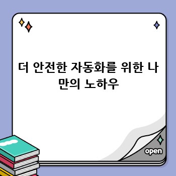 19fb4caddf91e31db3403fc432fb4909.jpg