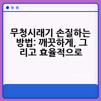 1bcff54d041529eeaaef48d335dd1f38.jpg