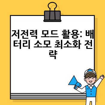 1bdb0eb56b67c04e89a1fb123bfaf8ee.jpg