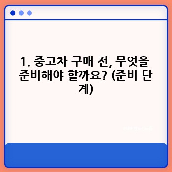 1bebedae9863f256954ff7752c4bbad6.jpg