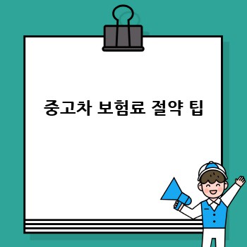 1c0ce72af7dbe2813ed3946e22bdf7b3.jpg