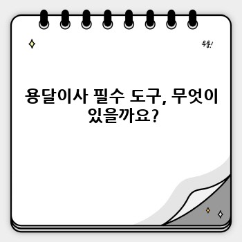 1c6424f755cbf8adee298c583ffadde7.jpg