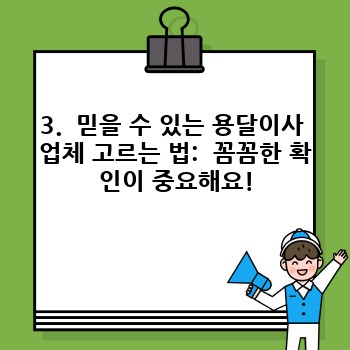 1c910559847c83cf9d818bf2982ab2dd.jpg
