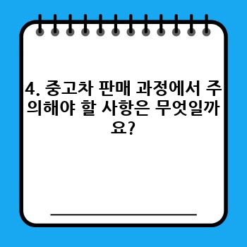 1d4ca7030abbdb48602f46538b466024.jpg