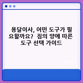 1d56a619b2feba3a6e664e37e356e928.jpg