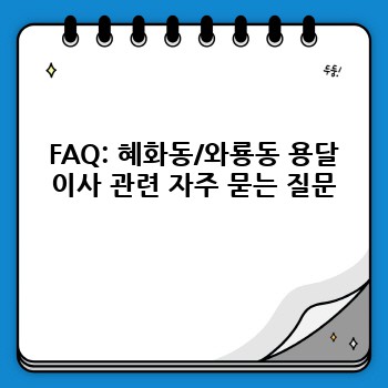 1ec99c632512fc8ec9ead7445339fd74.jpg