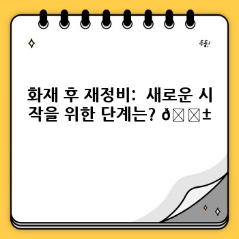 207dd85ed3e490f5634a4fd06a6c4271.jpg
