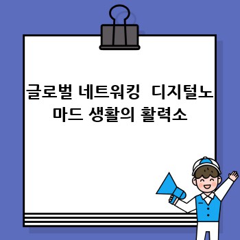 208ddc561c652f33f302a545beacaf93.jpg