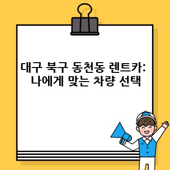 20a3a532a34cc182fa62bc4d6db62d95.jpg