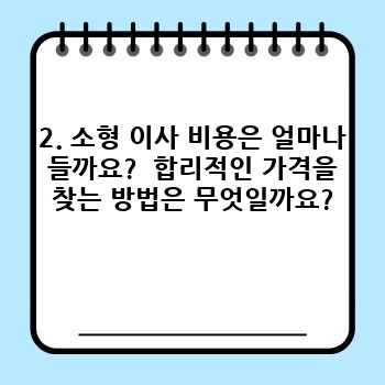 211fd46d70b8d6619a4e1c765265cdcb.jpg