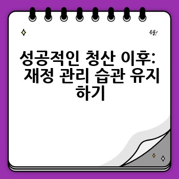 21ac9d7c44ef6d85d1ace69d26e8c7bb.jpg