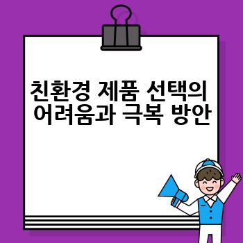 21bacbc3f7a21c8d5e53c94d53d70ac9.jpg