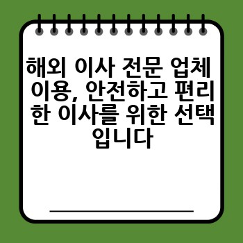 22d7f793075bb452c42de5c314a2e9a2.jpg