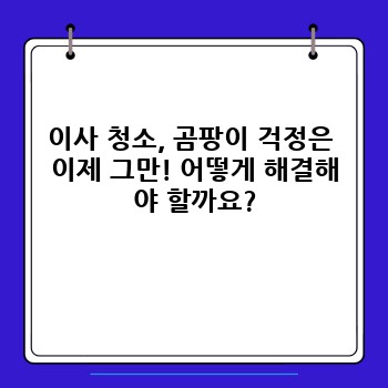 2353ec82bee4d420dd1804273d5b6f02.jpg