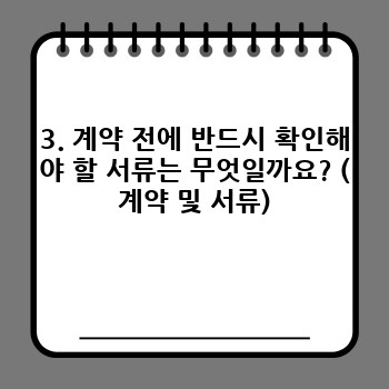 23c8b558402f236fccc3bb6d2d417a1c.jpg