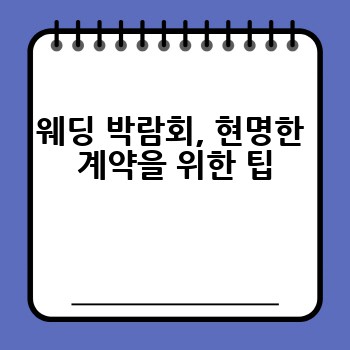 23cd04def0917a2e3e57ee6962f89249.jpg
