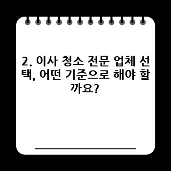 2401f59fb699860d42c2dd050b40db5e.jpg
