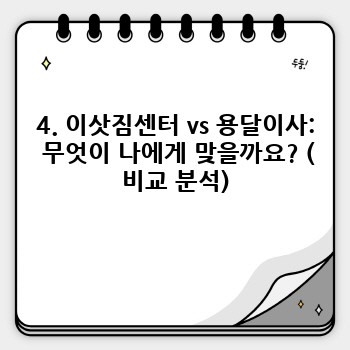 2417ac788d8582864e645968e6bb9dce.jpg