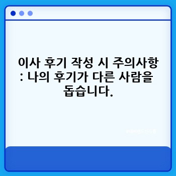 2505dc3e9ab398e6d4418e2661113a04.jpg