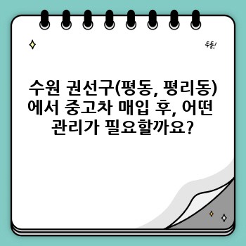 253d09c308e1be6a9c09c74949573923.jpg