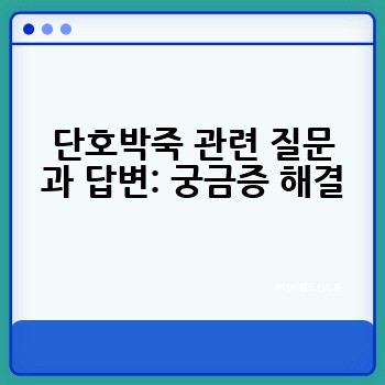 25e50a9bbb0a4dafbf2ffc6e5f03a188.jpg