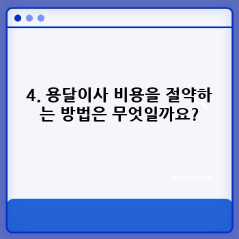 26ee2c4e3ed8d0985d9c636ea9ae1fda.jpg