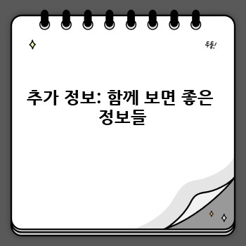 271d33b24c35eeaeb348213b48c493cb.jpg