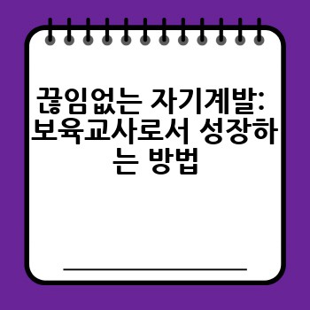 2748d1ed1db53a01996b3b306e81b492.jpg