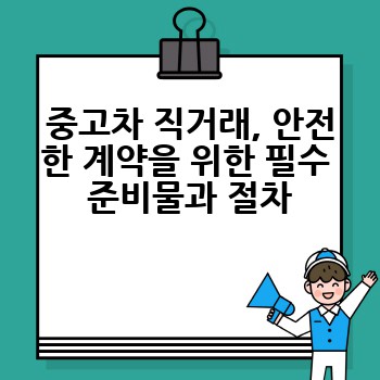 27da045e4c04614fac62c15d3208e627.jpg