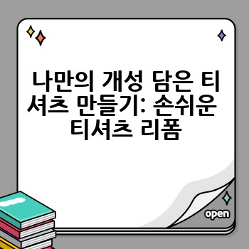 286e90b8d468fc948677c126429d4d0f.jpg