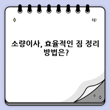 28708d3f40edbe04d3f7b61710b00b7a.jpg