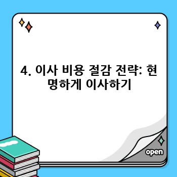 291e8ecc5b93bcb72ec0c4aacc76f030.jpg