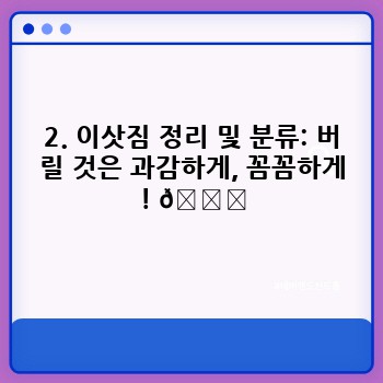 293f3cdeee5b9d3935bba2ce1fab2032.jpg