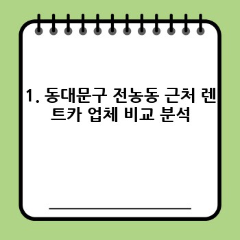 298ef880a9887732a95324609ff1c94b.jpg