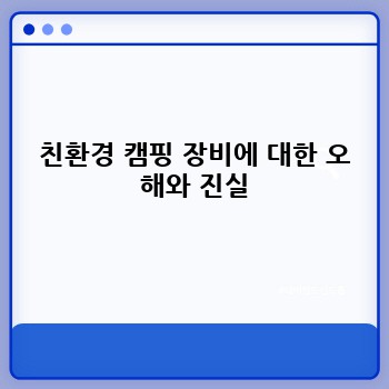 29fd16a45fd136fa4769fabc3bb092d5.jpg