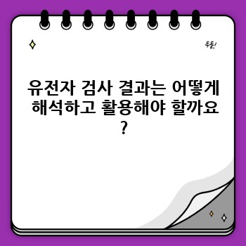 2a11d70cb6fd3df72155ed2e5ba1943b.jpg