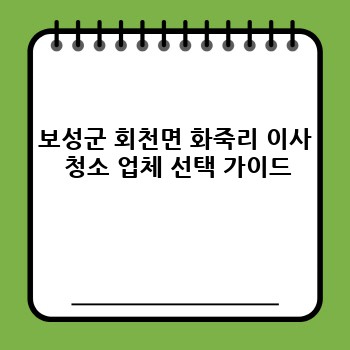 2a93cc0f3d0b27a512215dd867bdafe6.jpg
