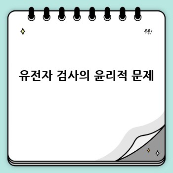 2af7df2126a5a91fa7ffb2e4ec510fd0.jpg